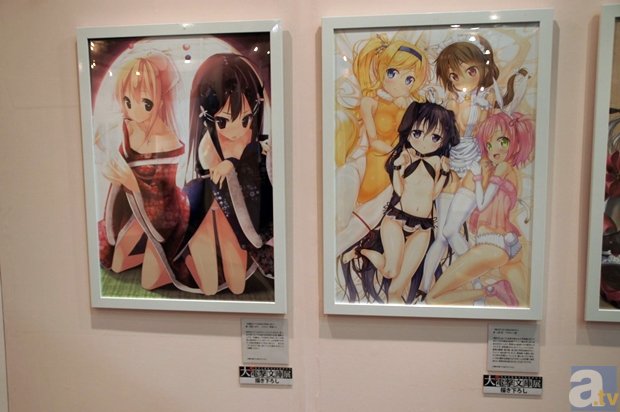 ‘app下载’外逃贪官携账款达10亿 澳大利亚拟查封7名通缉犯资产(图2) starrysky sports